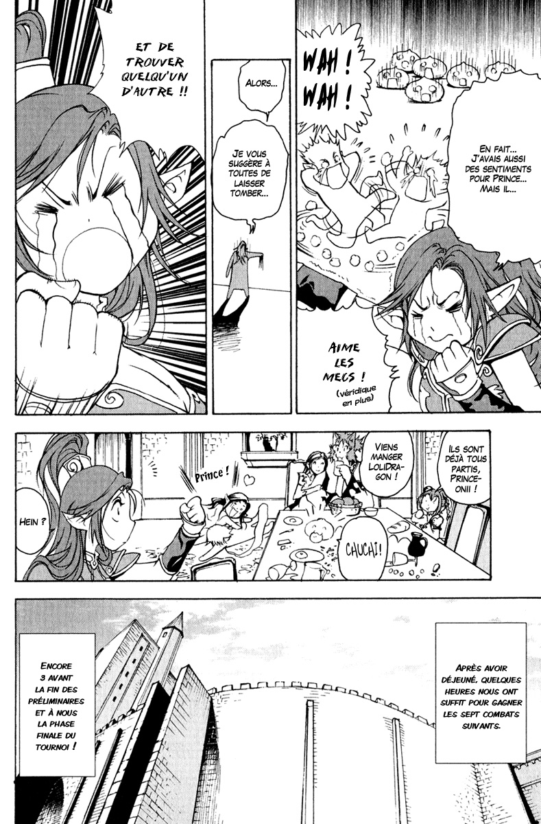 img Half Prince 22